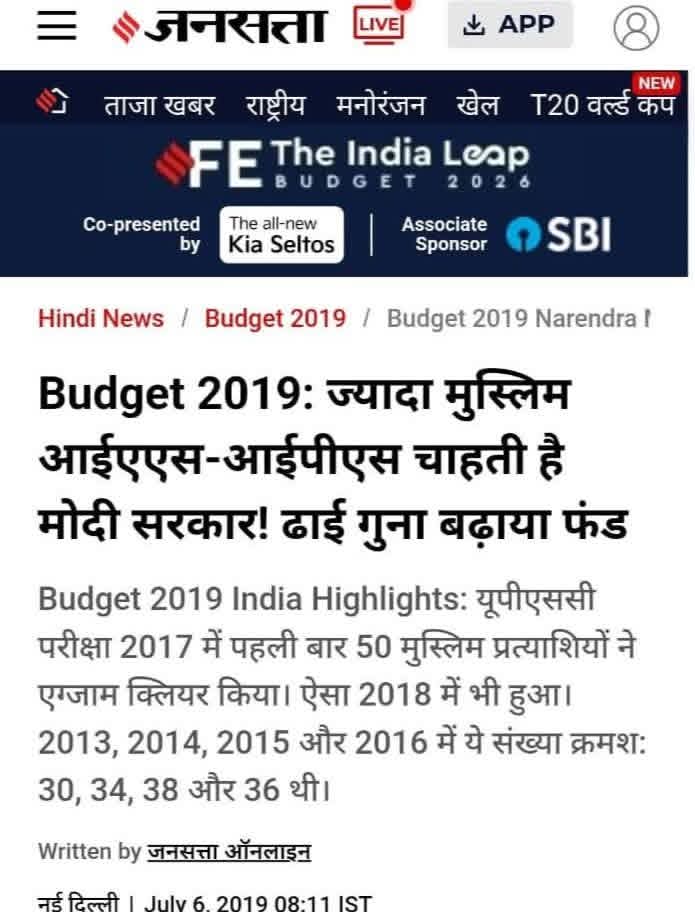 Rajen_Bansal's tweet photo. @TheSquind #UPSCReforms have not yet seen the light of the day .. https://t.co/STNtXtraEi