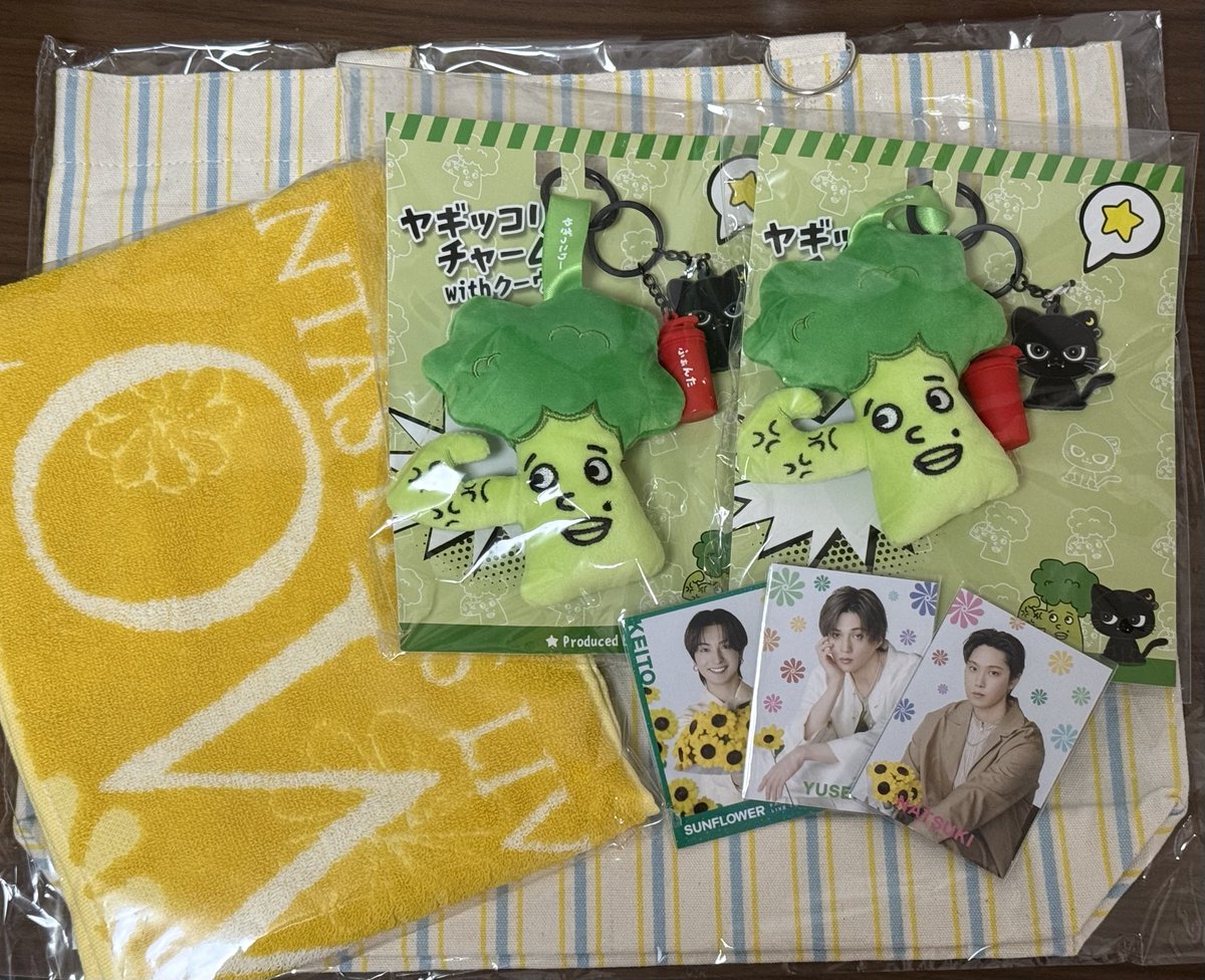 NICO☺︎🥦👦🏻🧂 tweet media