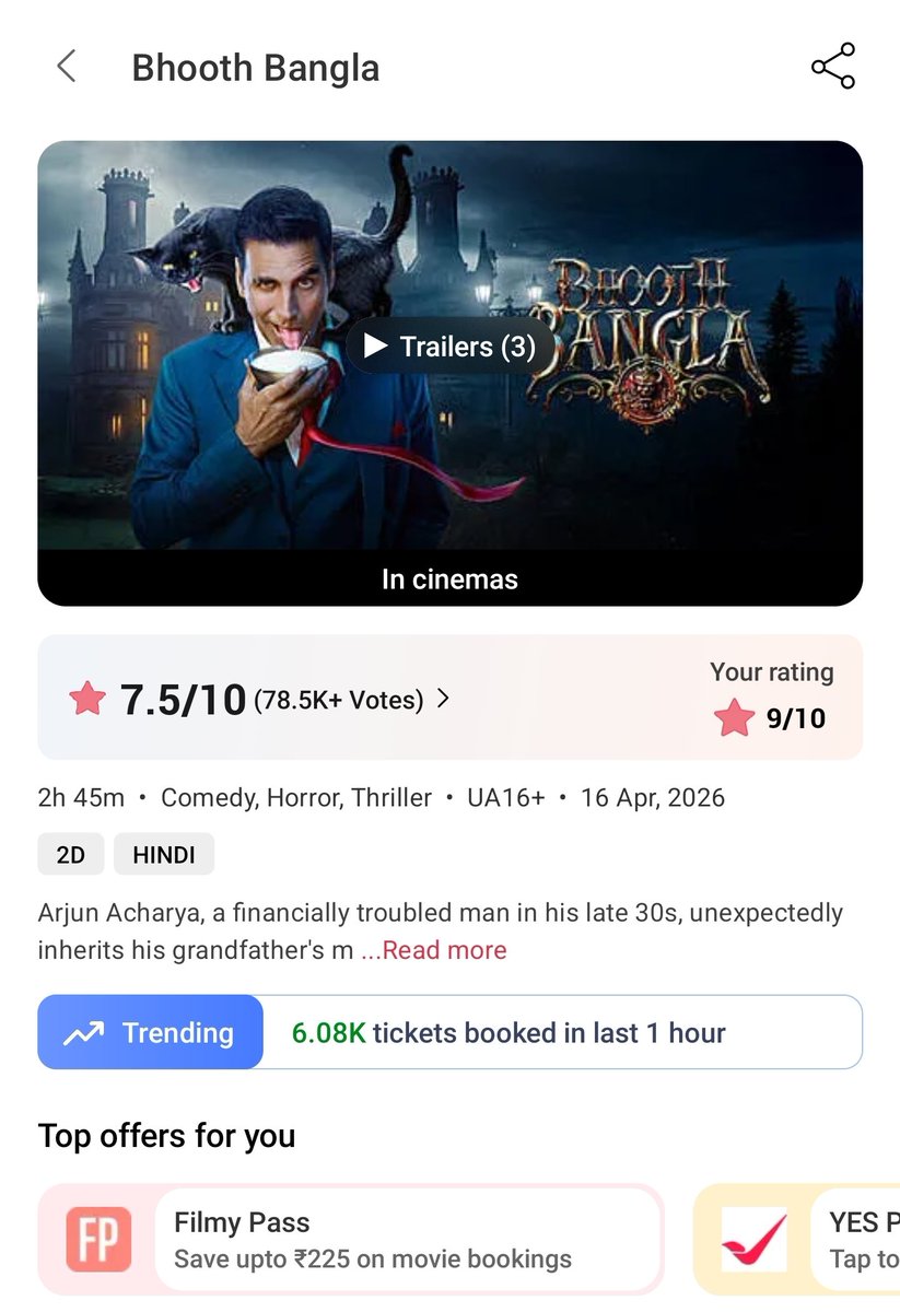 Reality.Movies tweet media
