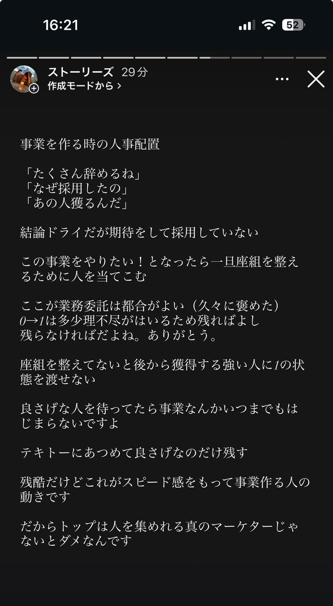 Yuruo - tecoGroup Founder&CEO - tweet media