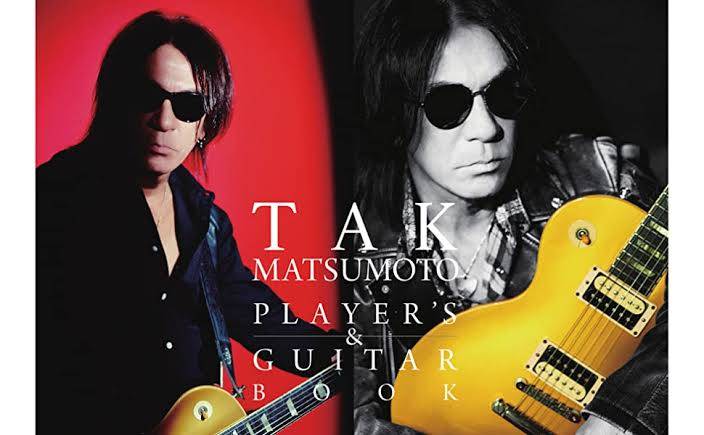 2021.05.10 発売から「5年」経過！ 松本孝弘 ギタリスト プロ活動40