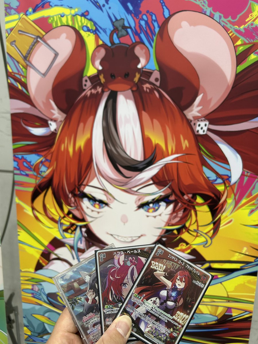 kabigon_dmp's tweet photo. ハコリズ今日はお世話になりました🙏 https://t.co/iOzLqCuhDD