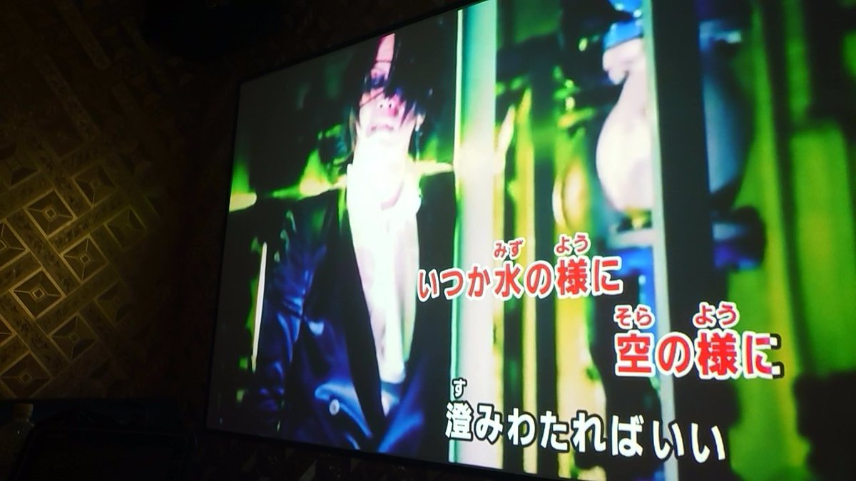 ぜに tweet media
