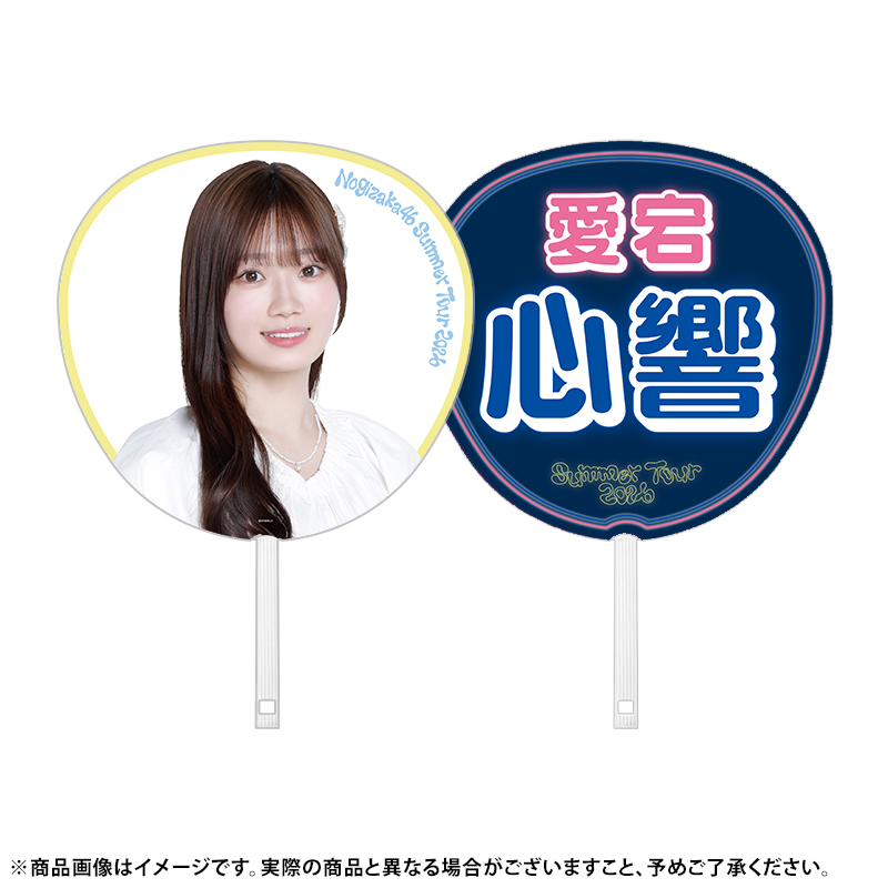 乃木坂46オフィシャルグッズ【公式】 (@nogizaka_goods) / Posts and