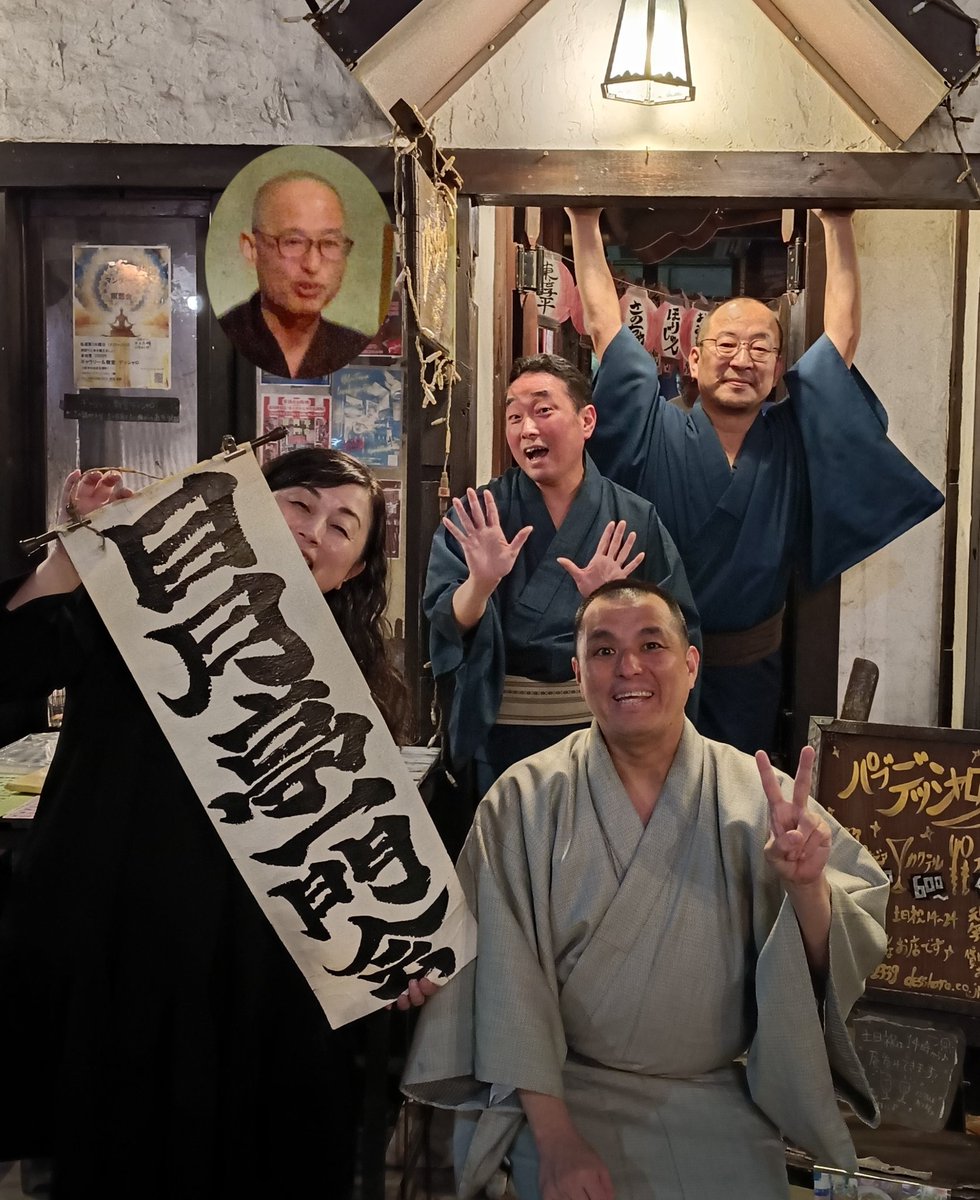 デッシャロ tweet media
