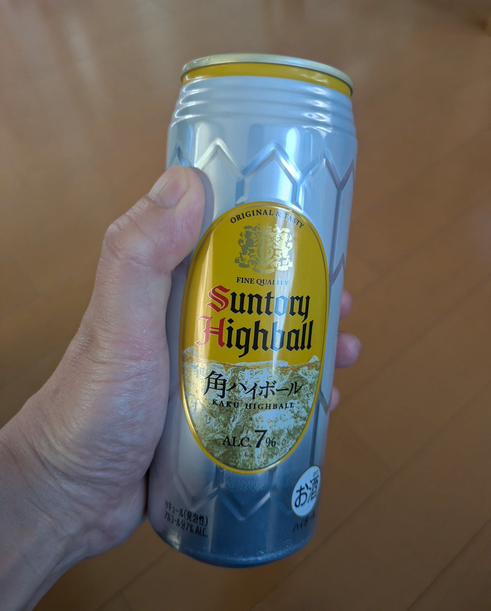 リ tweet media