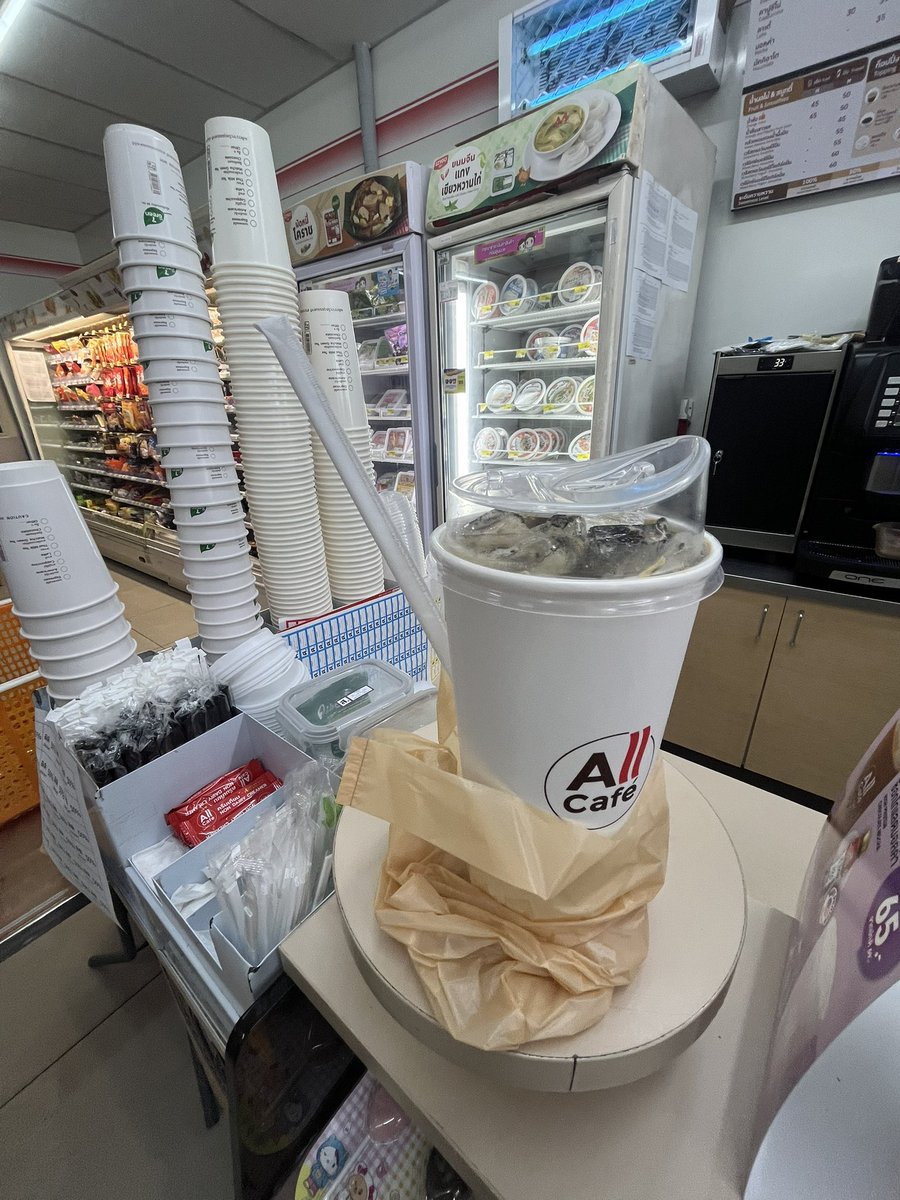 __ เงินไม่ใช่ทุกอย่าง แต่ถ้าไม่มีเงินก็ซื้อไม่ได้สักอย่าง😗 เช่น กาแฟ 🤭 #กะทู้ภูเก็ต