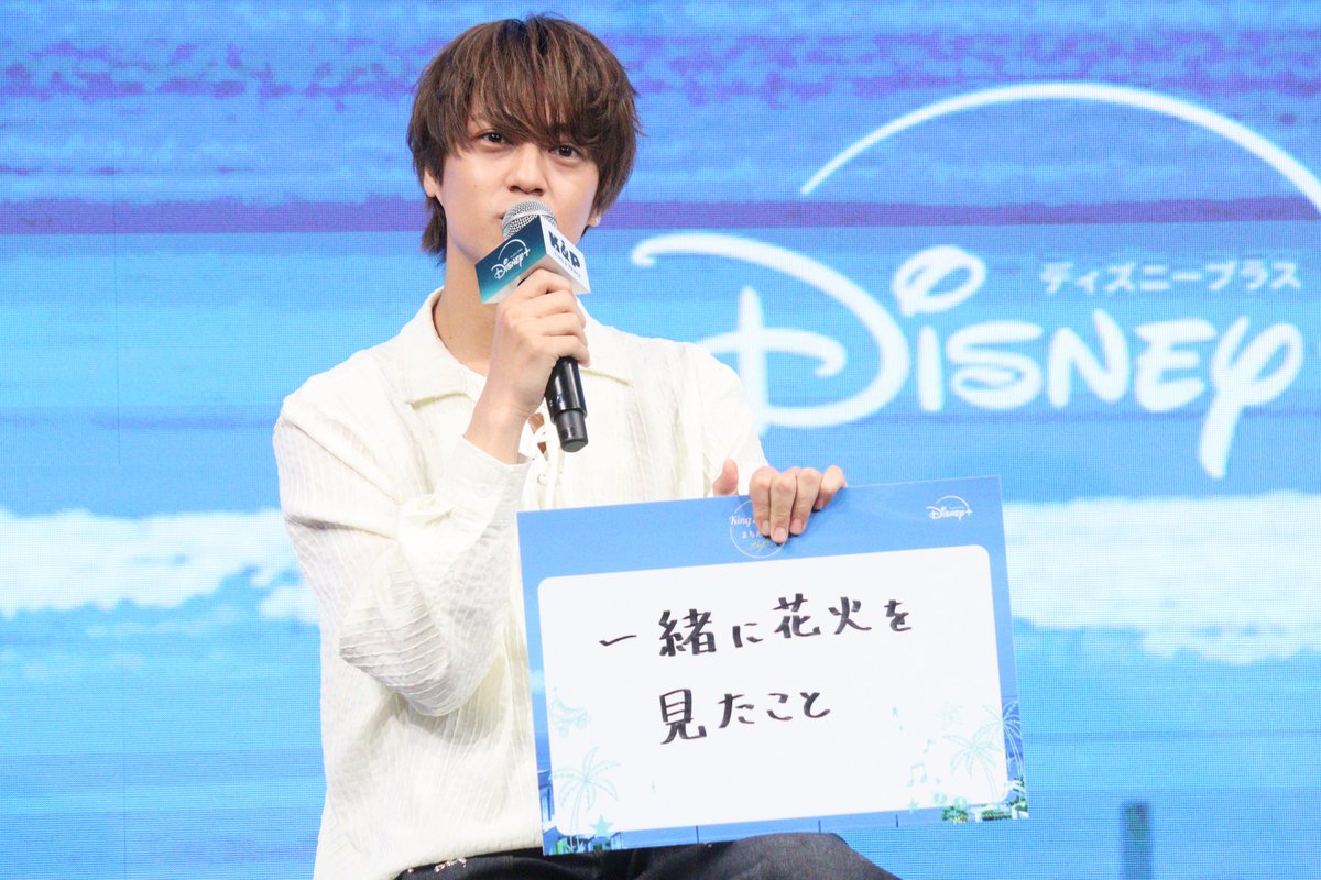 TVGweb's tweet photo. ／
「King ＆ Princeがまちあわせ in LA」
イベントREPORTが到着✍️🏻
＼

永瀬廉＆髙橋海人、
LA旅を経て互いへの思い新たに💭
「存在を尊く思った」

”帝国劇場”での初対面時の思い出、
相手が今ハマっているものなど…
記憶の”こたえあわせ”にも挑戦🪽

https://t.co/32KrpD6kUK

#KingandPrince https://t.co/f3WosQftho