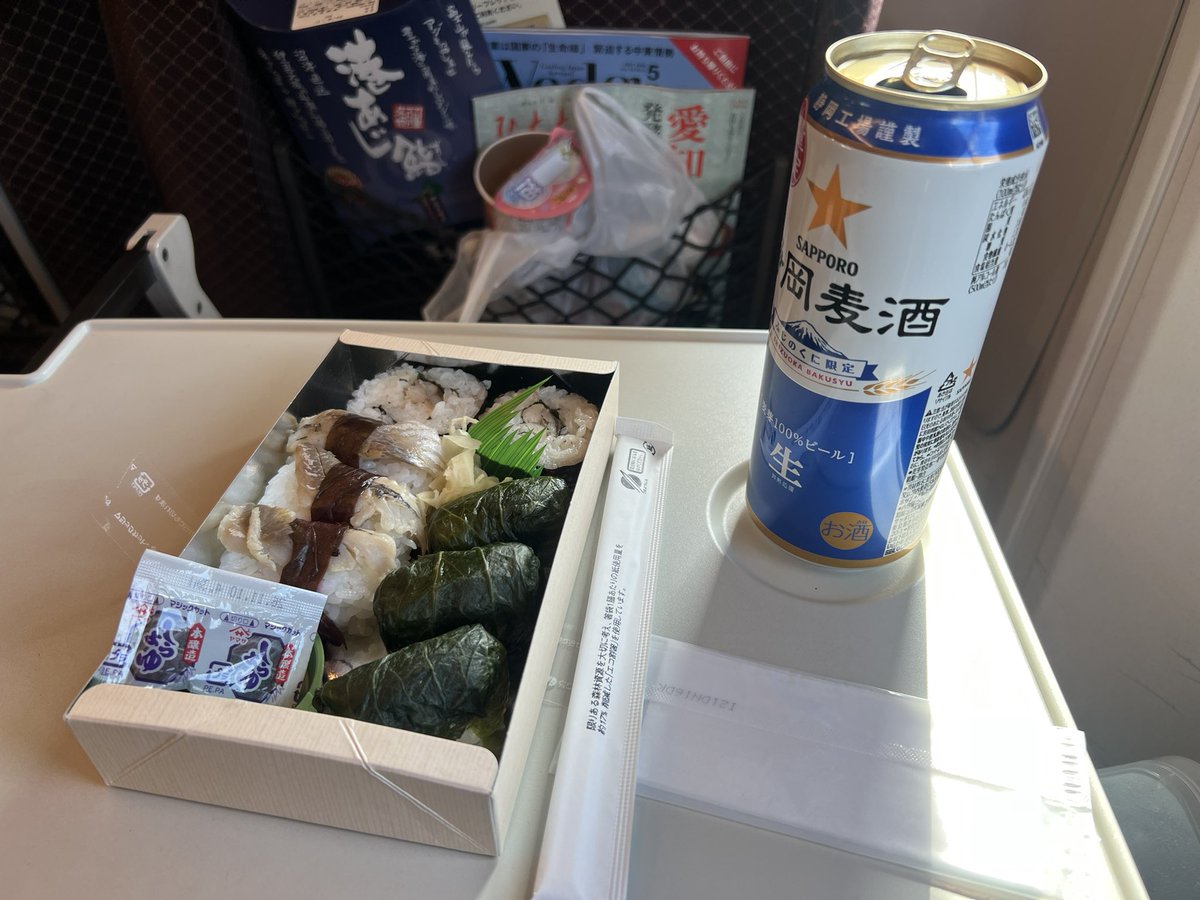 やっぱりこだまグリーン使ったら桃中軒だな。