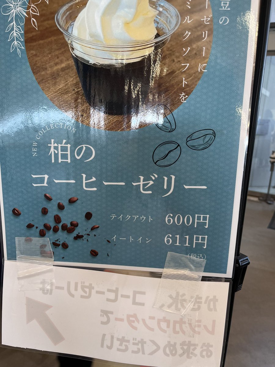 コンタ tweet media