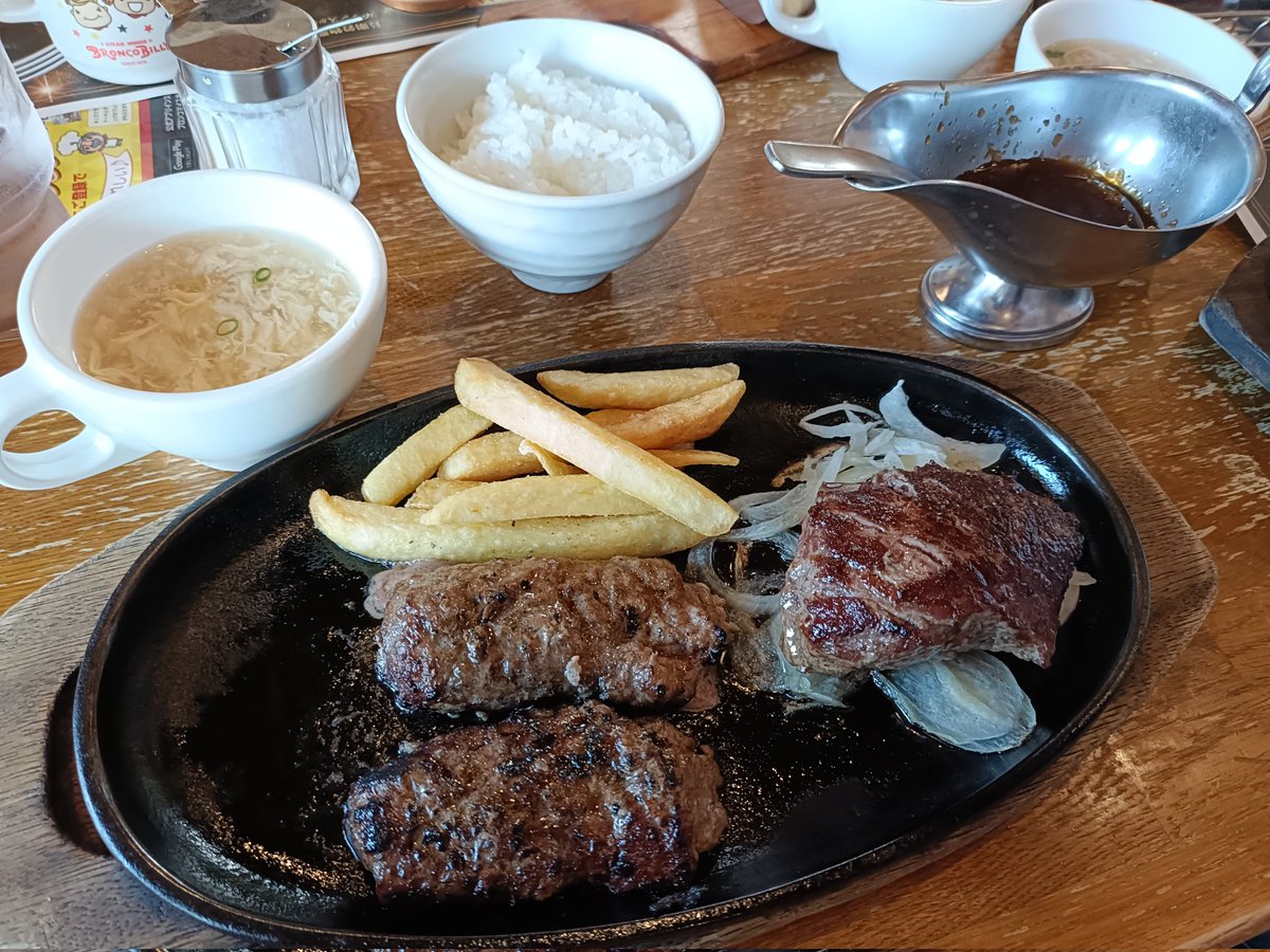 Kazutoshiwind's tweet photo. 早夕飯
16時までのランチタイムに間に合わせてお得に☺️ https://t.co/BvwWw7BtaA