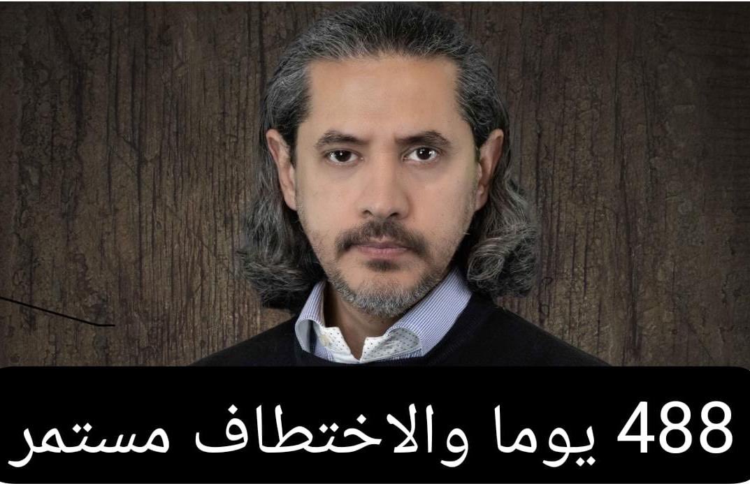 MhamadSablouh's tweet photo. https://t.co/jVmD0zqt9O