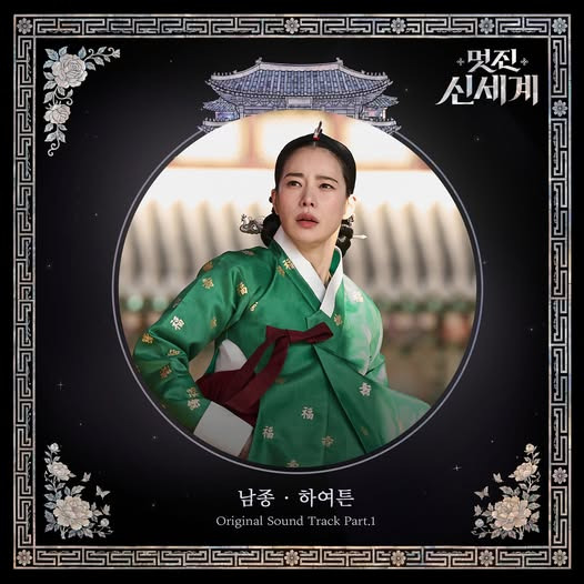 청 tweet media