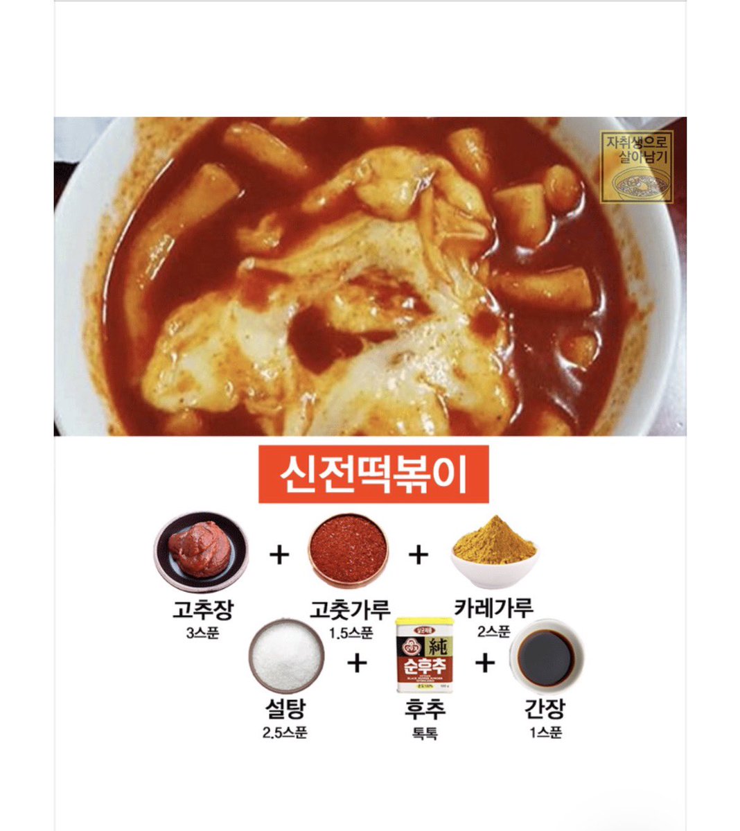 뚜잉 tweet media