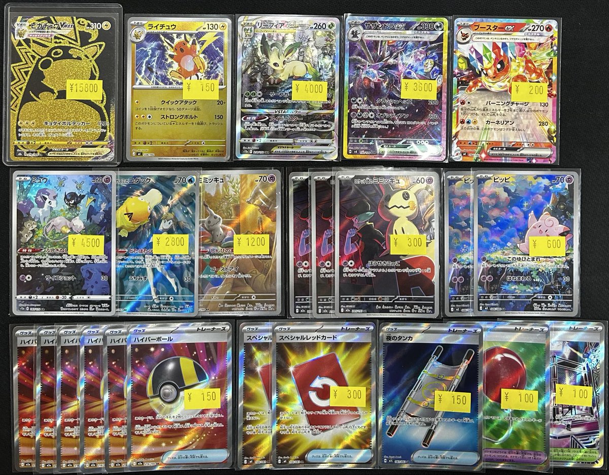 PSA 専用 フレーム スタンド 13個 遊戯王 ポケモンカード ワンピース 等 ポケモンカード ワンピースカード PSA鑑定品 買取ましたっ❤』 | お宝