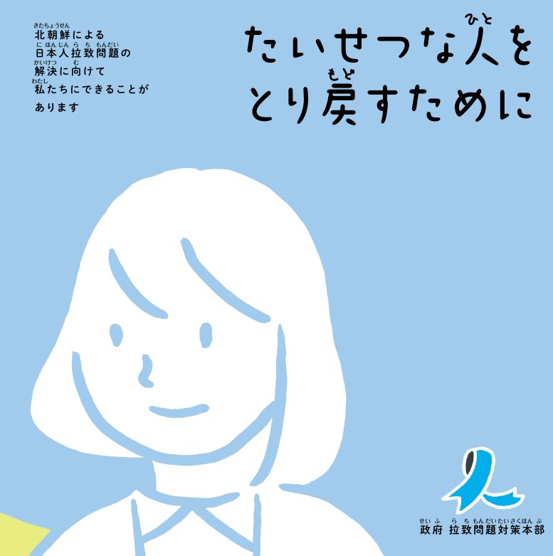半平太 tweet media