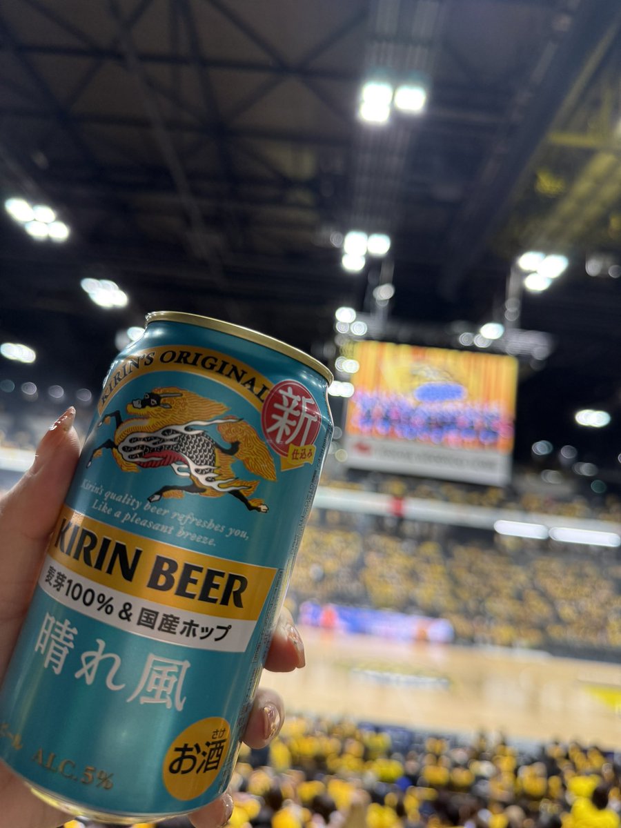 chaaru11's tweet photo. 今日は笑って終わりたい😊
ブレックスを信じてる✊🏻✊🏻

景気付けに頂いた　#晴れ風　で飲んじゃう♪
GOBREX‼️

#宇都宮ブレックス 
#チャンピオンシップ 
#bリーグ https://t.co/QfE9YvEKC7