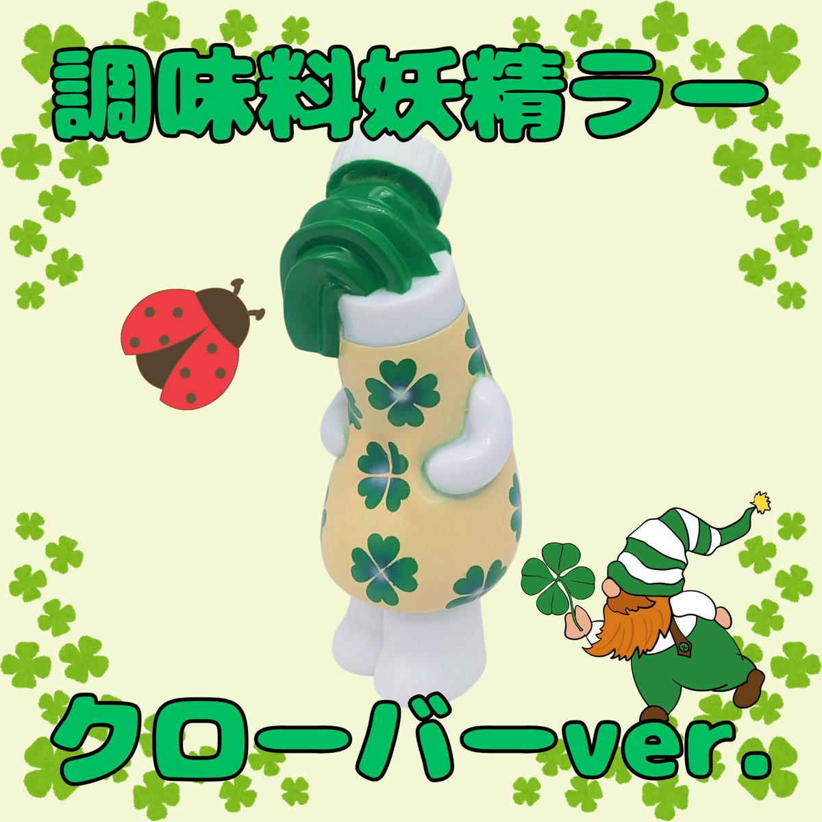 ぐあ太郎/いまじなりある堂 tweet media