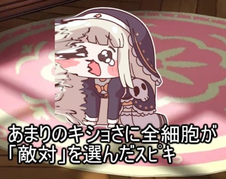 ツムッチ (@Avenger0820) / Posts / X