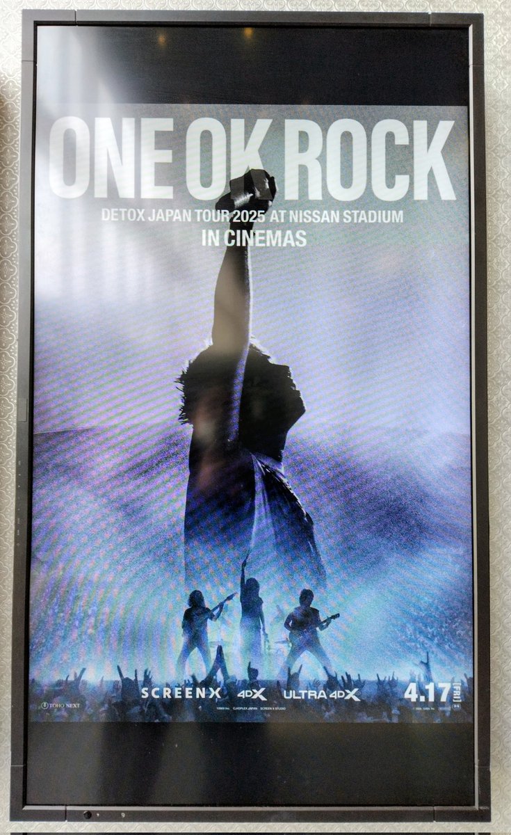 myne57's tweet photo. 初日はSCREENX、
先日ULTRA4DXで見ました！🙌
ULTRA4DXの没入感と発声上映でのシンガロングの一体感は最高‼️4人の細部の表情や音を体感して映画館で観るライブも良かった😍怪我の後に歌った曲の歌詞とTakaのリアルな心境が重なって
4回観に行っても毎回涙腺崩壊してました😂

#ワンオク映画感想CP https://t.co/zZ3zzaortQ