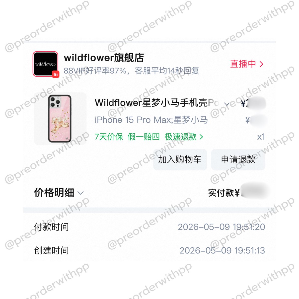 preorderwithpp 🛒✿ พรี wildflower birken brandy tweet media
