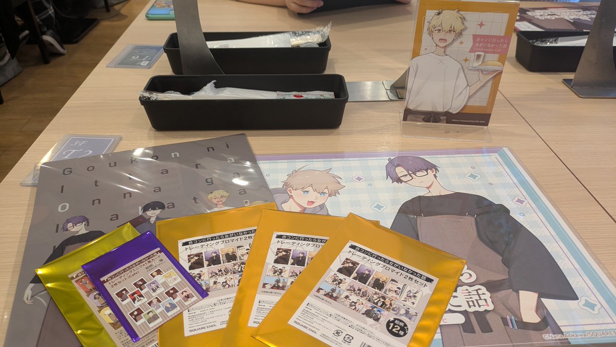 陽菜 tweet media