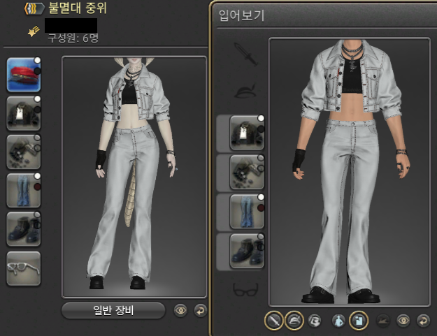 파준식 tweet media