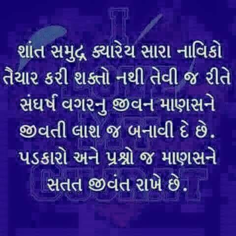 Ahir..JagdishDangar🇮🇳 tweet media