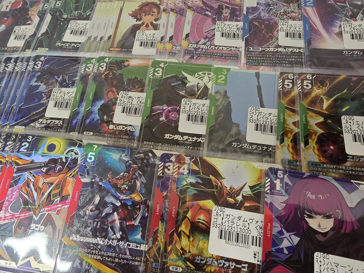 パ*橋様 ガンダムカード 大量まとめ売り 500枚以上 LRやパラレル有り 👑トレカチャンピオンなんば日本橋店👑 ✨ガンダムカードゲーム✨ 沢山