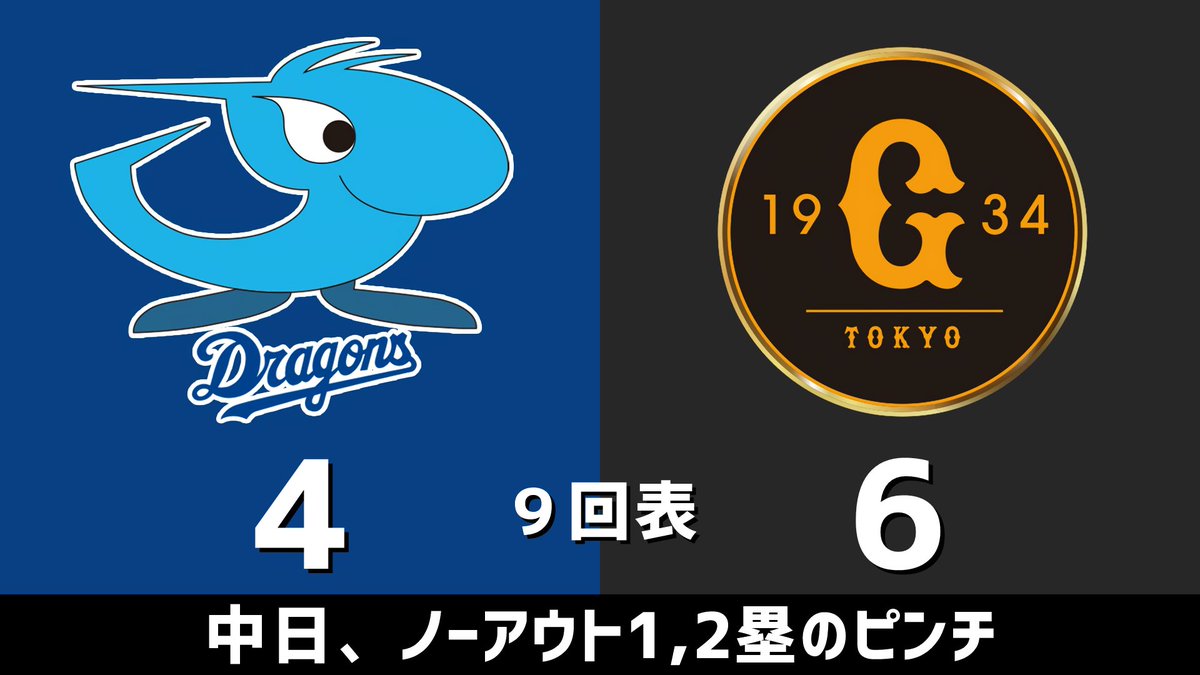 のもとけ tweet media