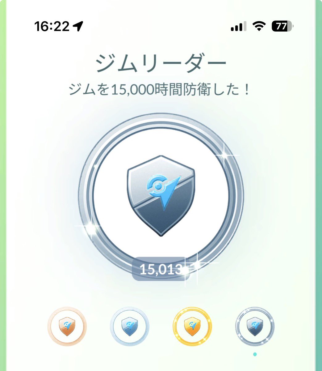 𖤐yuppy𖤐…低浮上💭 tweet media