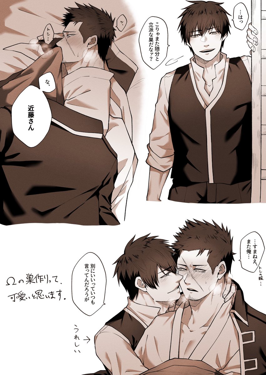 ガル tweet media