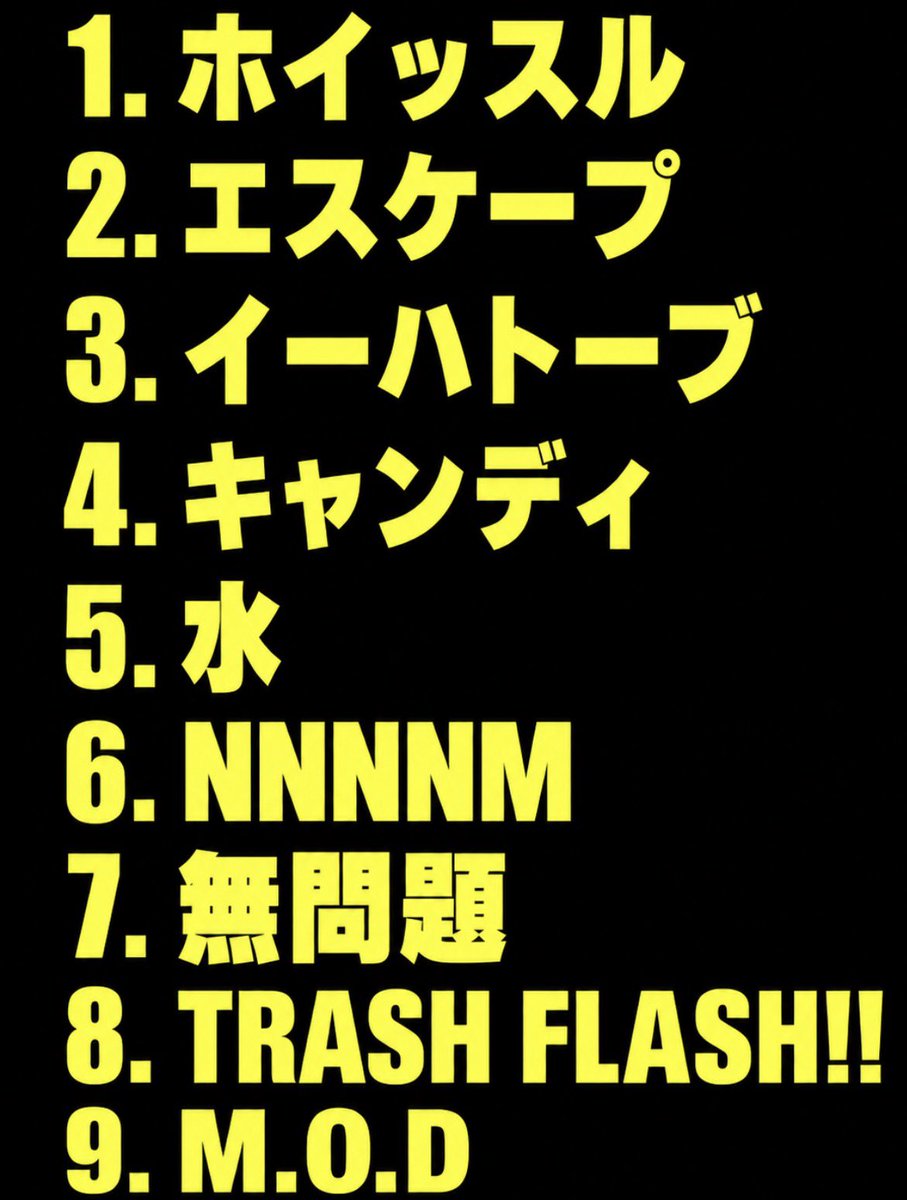 ハチキュウ tweet media