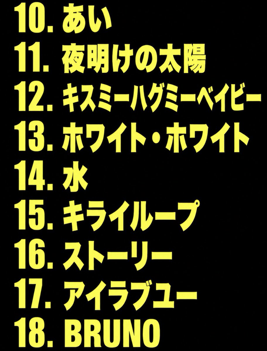 ハチキュウ tweet media