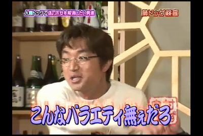 めちゃワラ大全集 tweet media