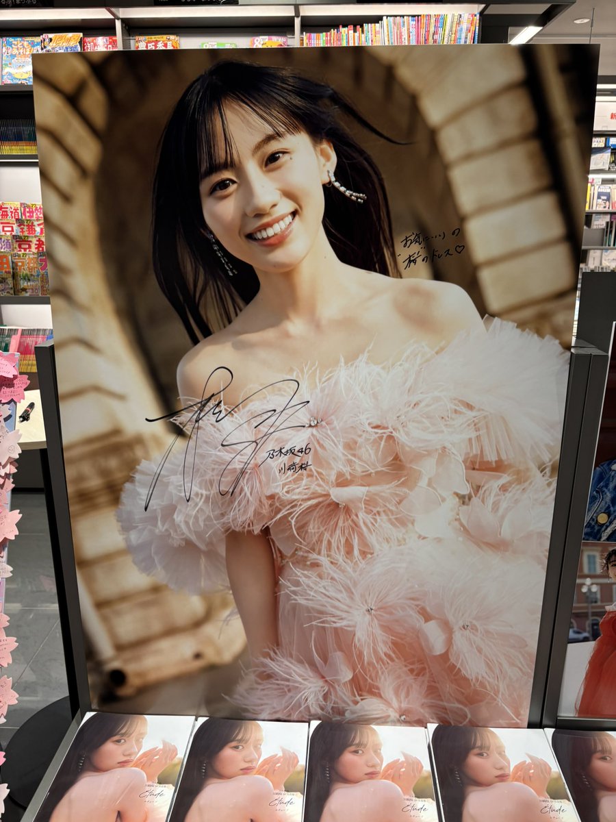 続いて、渋谷のTSUTAYAで川崎桜さんのパネル展を見てきました！ こちら