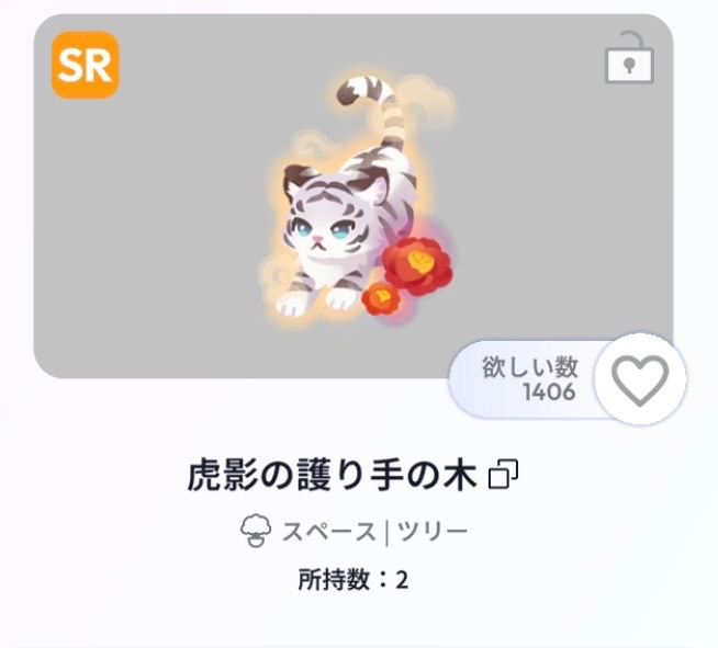 めろにゃ tweet media