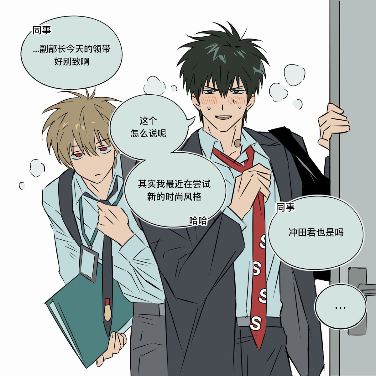 商 tweet media