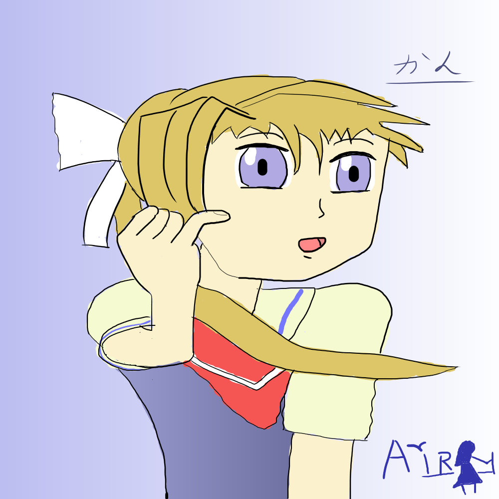現在の絵← →6年前の絵