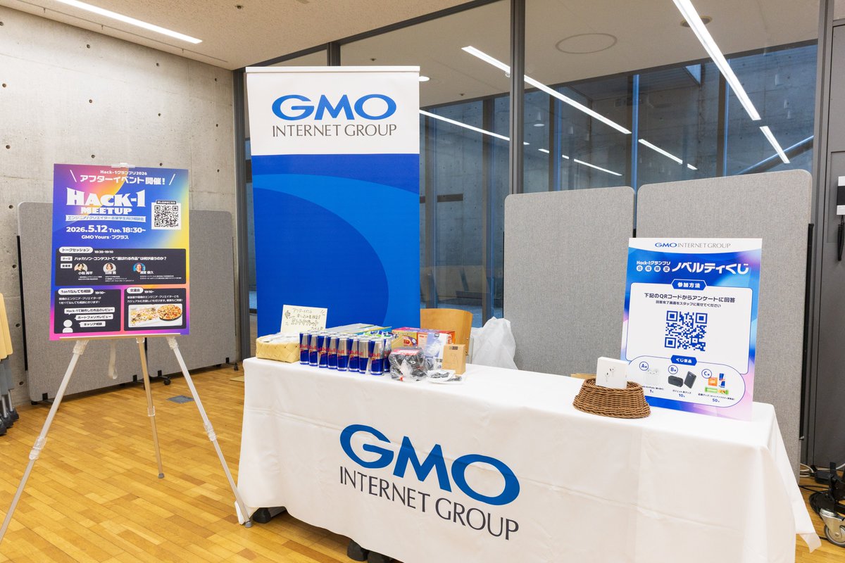 GMO Developers tweet media