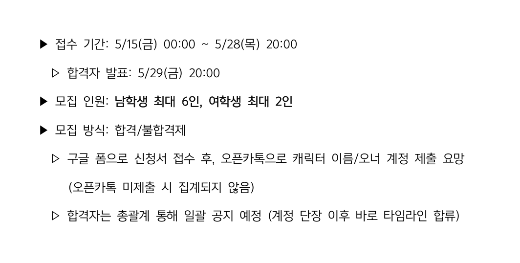 신청서 접수중) 히미반 :: ヒミバン tweet media