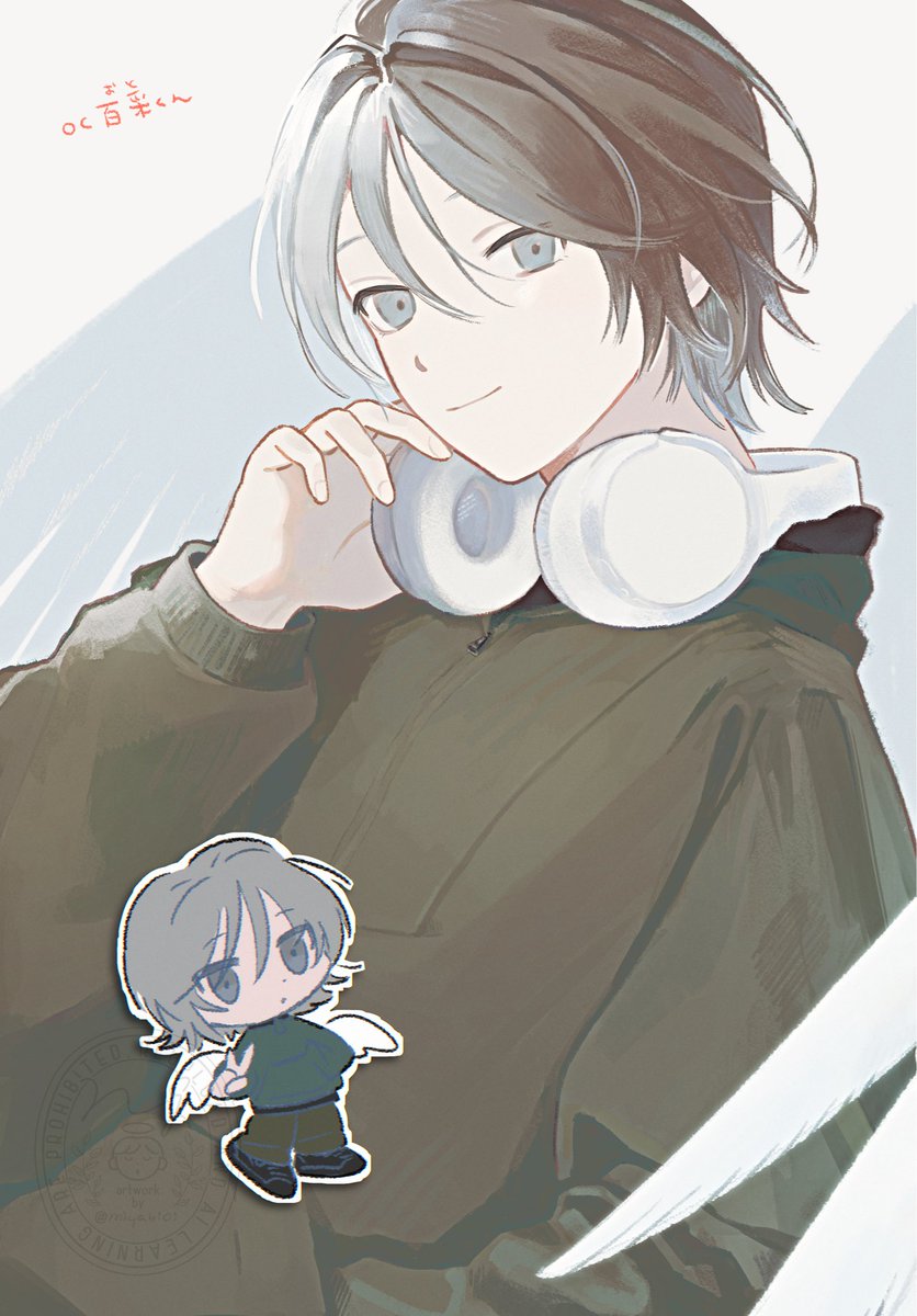雅 (@miyabioi) / Posts / X