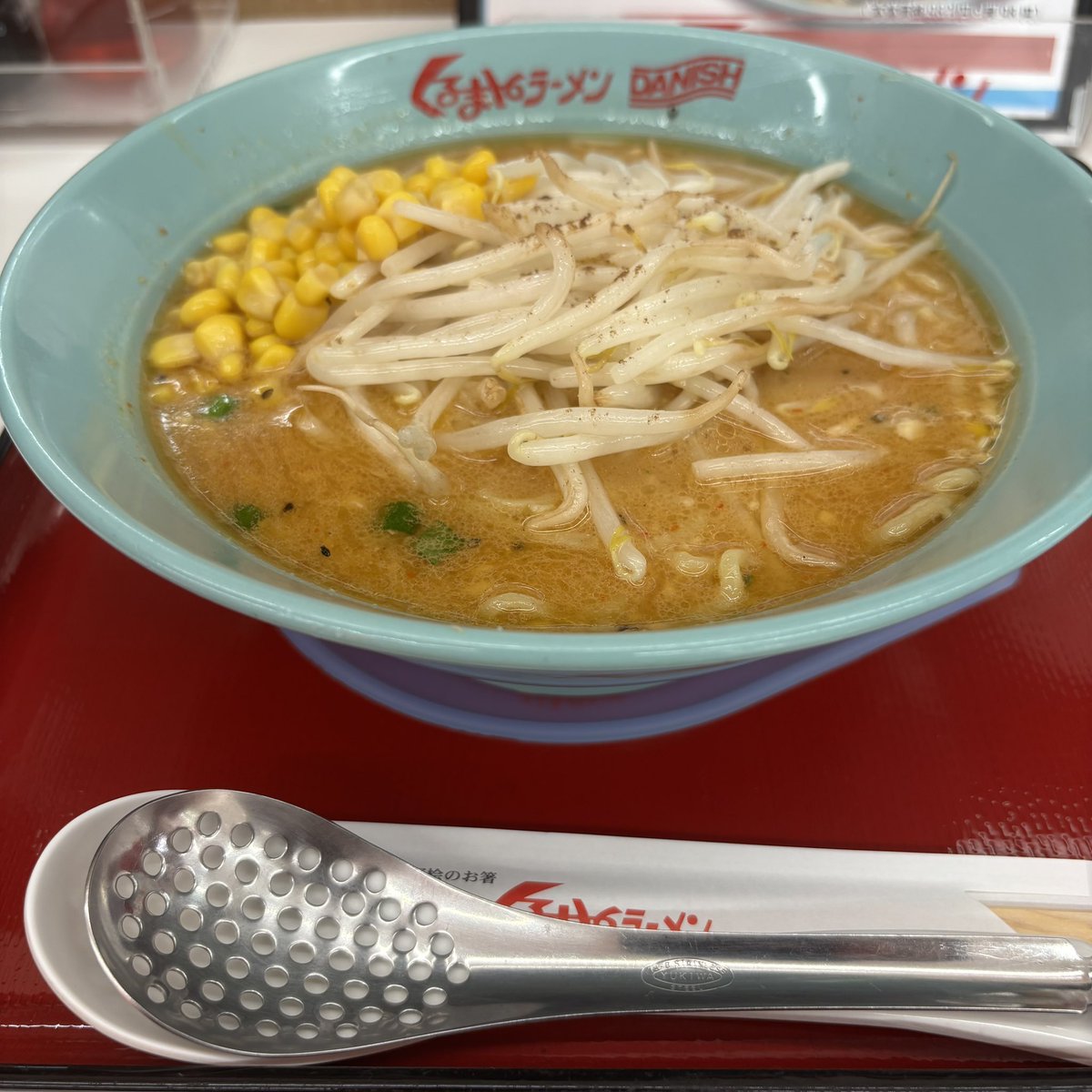 食い道楽 tweet media