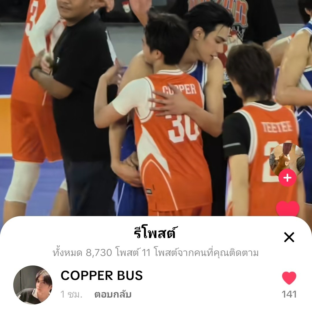 เจนิส | 20lyalways tweet media