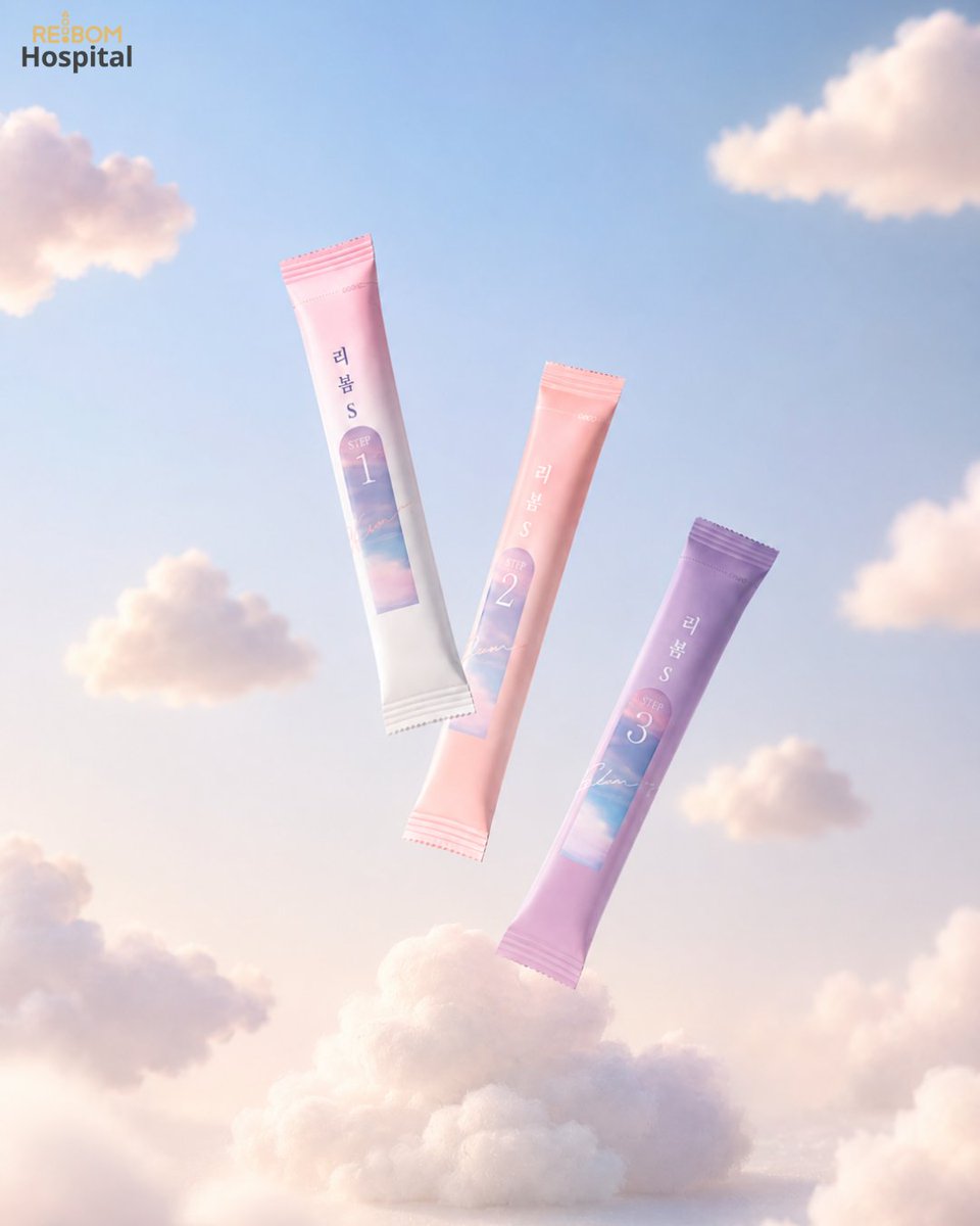 rebom_jp's tweet photo. 痩せたいんじゃなくて
「軽くなりたい」って思う日あるよね☁️

むくみ・だるさ・重さって
ちゃんと流すだけで変わる

✔ 朝の顔すっきり
✔ 体軽い
✔ 気分まで上がる✨

“整えるだけで変わる”ってこういうこと🤍 https://t.co/KG4jA25A9W