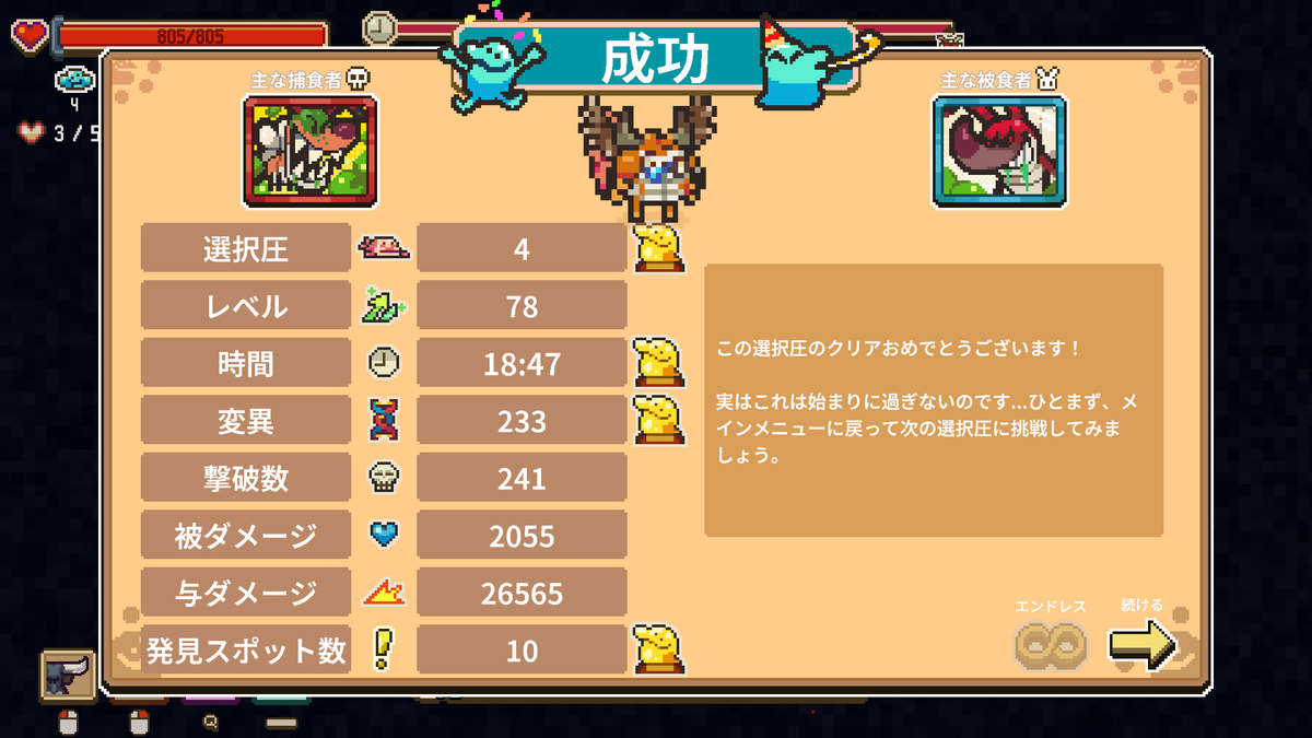 ポスカ tweet media