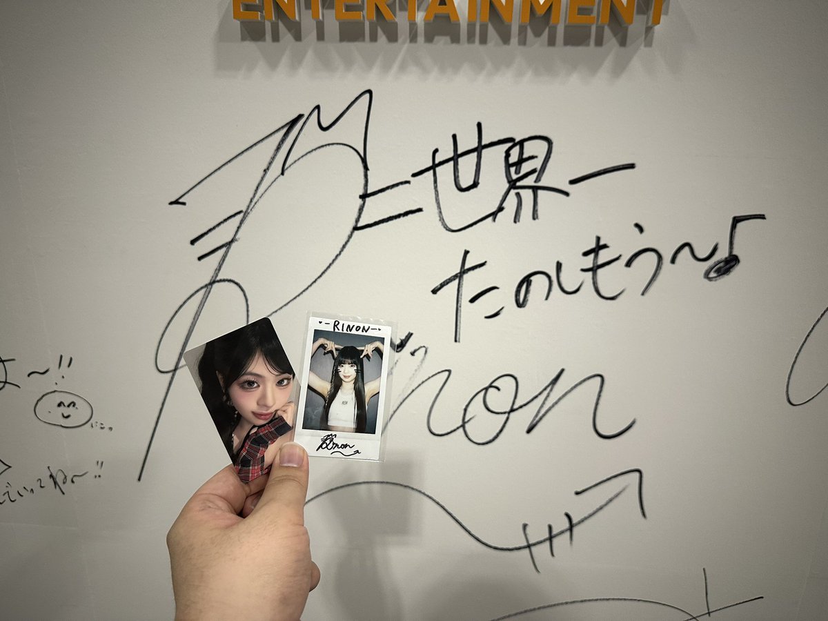 풀림 tweet media