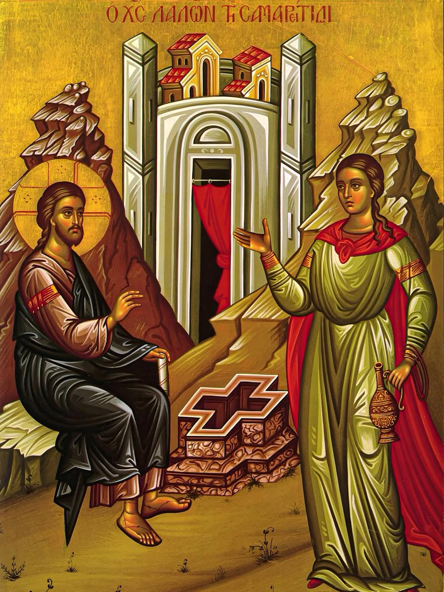 orthodox_33ad's tweet photo. 🔸 Sunday of the Samaritan Woman 🔸 

Today, the fifth Sunday of Holy Pascha, is the Sunday of the Samaritan Woman. On this day, we commemorate the encounter between the Samaritan woman (Saint Photini) and Christ at Jacob’s Well (John 4:1-26). During His earthly ministry, Christ came to the city of Sychar in Samaria, at the site of Jacob’s well. Wearied from His journey and the heat, He sat by the well while His disciples went to buy food. A woman of Samaria then came to draw water, and Jesus asked her for a drink. 

The woman was surprised, saying that the Jews had no dealings with the Samaritans, since they were adversaries. Jesus responded to her: “If you knew the gift of God, and who it is who says to you, ‘Give Me a drink,’ you would have asked Him, and He would have given you living water.” Seeing that Jesus had no bucket, the woman questioned how He would draw water from the deep well, to which He responded: “Whoever drinks of the water that I shall give him will never thirst. But the water that I shall give him will become in him a fountain of water springing up into everlasting life.”

When the woman asked Him to give her this water, Christ told her to call her husband. The woman replied that she had no husband, to which Christ said: “You have well said, ‘I have no husband,’ for you have had five husbands, and the one whom you now have is not your husband.” Astounded that He knew her situation, the woman believed Him to be a prophet. She proceeded to ask Him where God ought to be worshipped: on Mt Gerazim in Samaria as the Samaritans did, or in Jerusalem as the Jews did. 

Christ replied: “The hour is coming when you will neither on this mountain, nor in Jerusalem, worship the Father… the true worshipers will worship the Father in spirit and truth.” In parting, the woman said to Him: “I know that Messiah is coming. When He comes, He will tell us all things.” Christ then said to her: “I who speak to you am He.” The Samaritan woman repented and returned to the city, telling her townspeople that she had met the Savior. From then on she lived as a tireless evangelist for Christ, and was martyred in 66 AD during the reign of the emperor Nero.