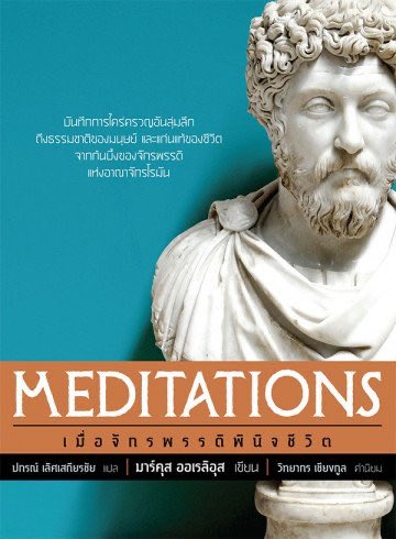 ชื่อเบียร์ แต่ชอบเล่า💡💸✈️ tweet media
