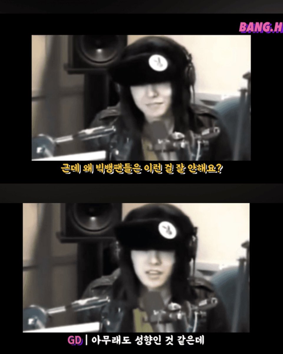 옐 tweet media